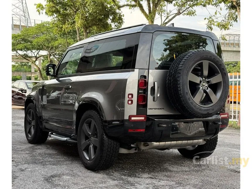 2023 Land Rover Defender 90 P300 HSE SUV