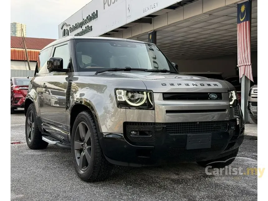 2023 Land Rover Defender 90 P300 HSE SUV