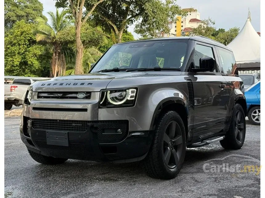 2023 Land Rover Defender 90 P300 HSE SUV