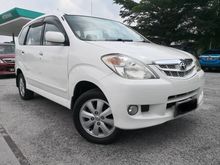 Toyota Avanza 1.5S FACELIFT(A)PREMIUM LEATHER SEAT
