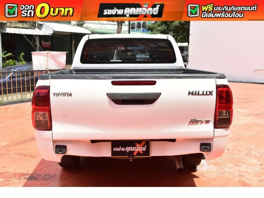 2020 Toyota HILUX REVO Z Edition Mid Double Cab Pickup