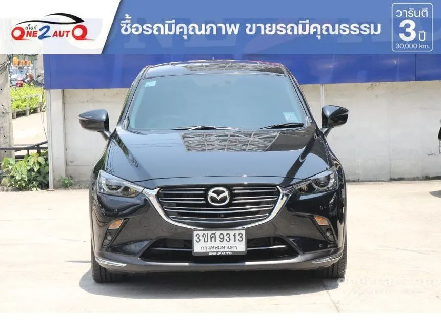 2023 Mazda CX-3 Comfort SUV