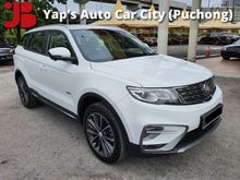 2020 Proton X70 1.8 TGDI Premium 41KM ONLY , WARRANTY TILL YEAR 2025