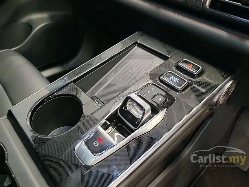 2026 GAC EMKOO Premium Pro SUV