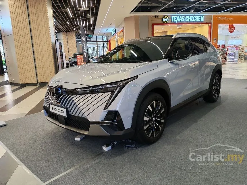 2026 GAC EMKOO Premium Pro SUV