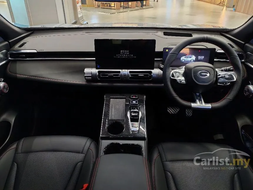 2026 GAC EMKOO Premium Pro SUV