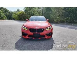 2018 BMW M2 3.0 Competition Coupe