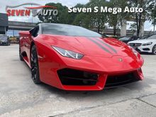 Car King Call For Best Price 2016 Lamborghini Huracan 5.2 LP580-2 Coupe