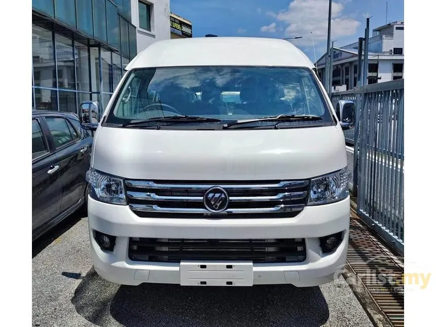 2025 Foton View CS2L High Roof Window ISF Van