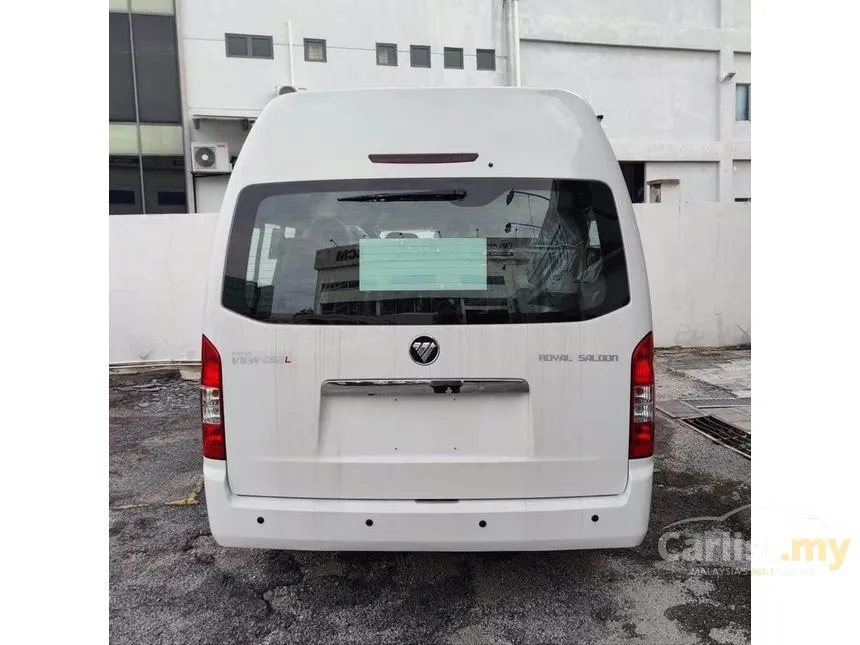 2025 Foton View CS2L High Roof Window ISF Van