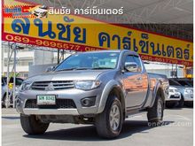 2014 Mitsubishi Triton 2.5 MEGA CAB (ปี 05-15) GLS Plus Pickup MT