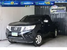 2019 Nissan NP 300 Navara 2.5 King Cab E Pickup
