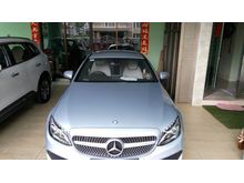 2016 Mercedes-Benz C200 2.0 Coupe