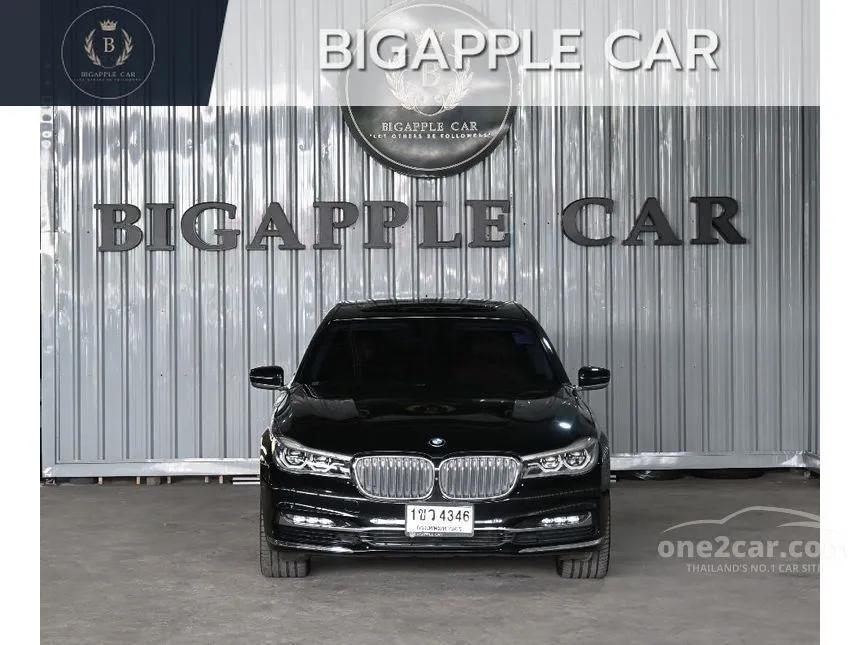 2017 BMW 740Le xDrive Pure Excellence Sedan