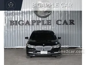 2017 BMW 740Le 2.0 xDrive Pure Excellence Sedan