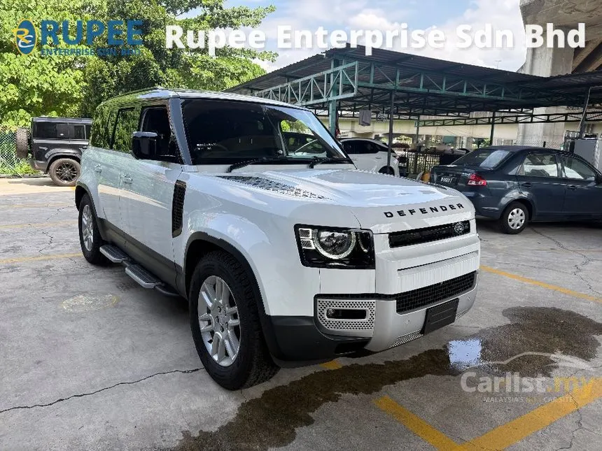 2023 Land Rover Defender 110 P300 HSE SUV