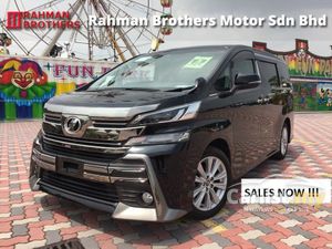 2015 Toyota Vellfire 2.5 ZA EDITION (A)