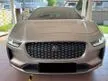 Used 2023 Jaguar I