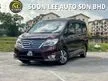 Used 2016 Nissan Serena 2.0 S-Hybrid High-Way Star MPV , 1 YEAR WARRANTY , ORIGINAL CONDITION , NO REPAIR NEEDED - Cars for sale