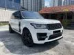 Used 2014 Land Rover Range Rover 5.0 Supercharged SVAutobiography LWB SUV