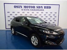 2016 Toyota Harrier 2.0 Elegance FULL LEATHER/MEMORY SEAT