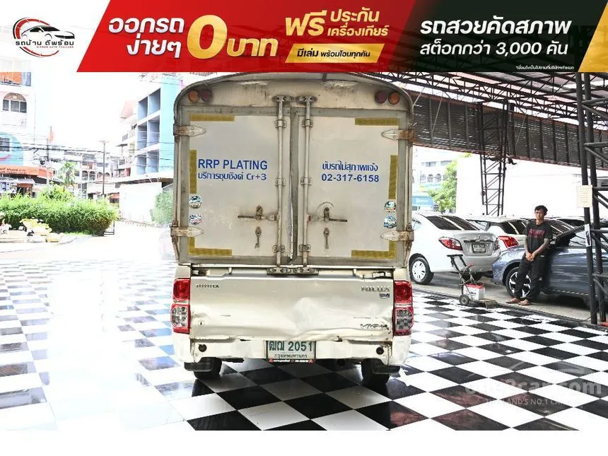 2011 Toyota HILUX VIGO J Single Cab Pickup