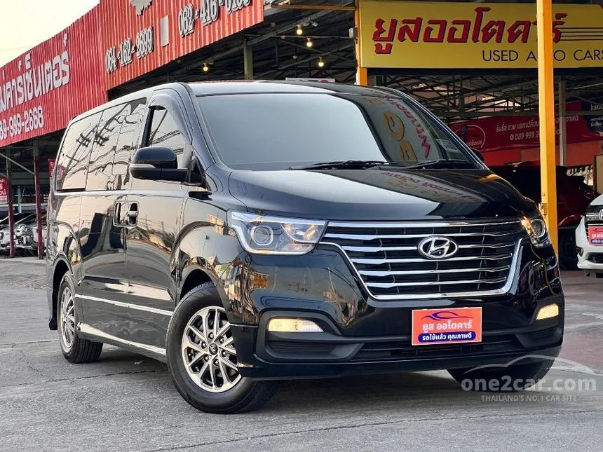 2020 Hyundai H-1 Deluxe Van