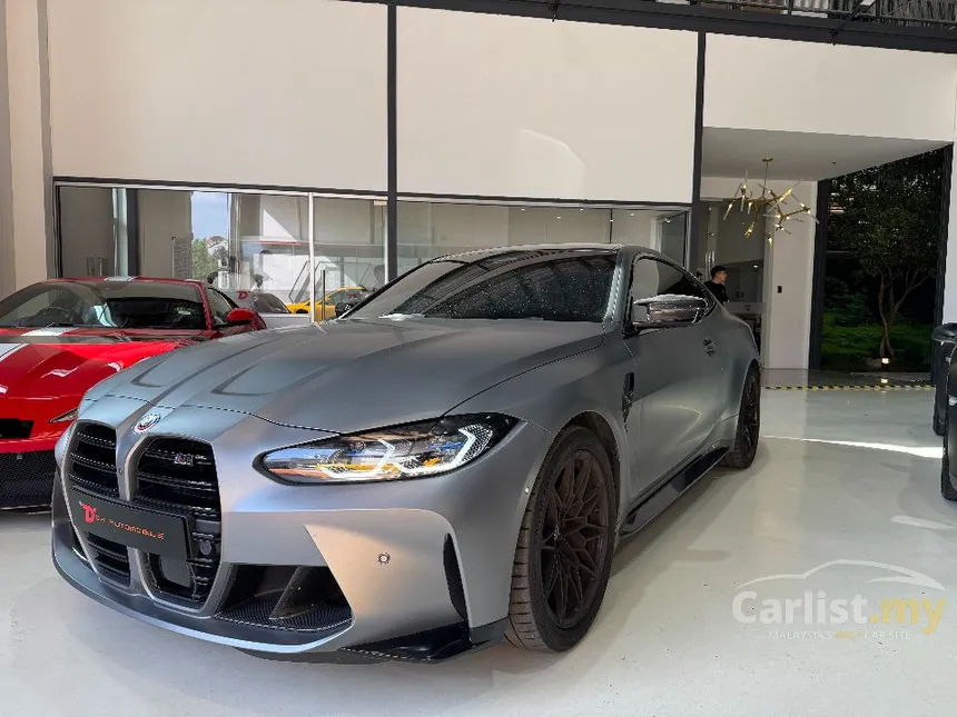 2022 BMW M4 Competition M xDrive Coupe
