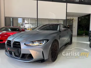 2022 BMW M4 3.0 Competition M xDrive / UK Spec / Track Mode / M Carbon Bucket Seats / M Carbon Kit / Harmon Kardon