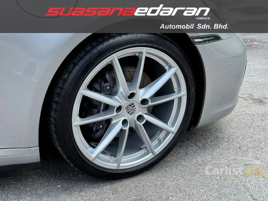 2021 Porsche 911 Carrera S Coupe