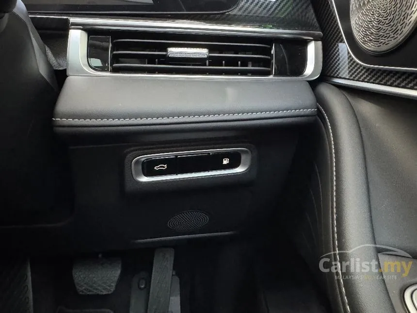 2026 Chery Tiggo 7 CSH PHEV SUV