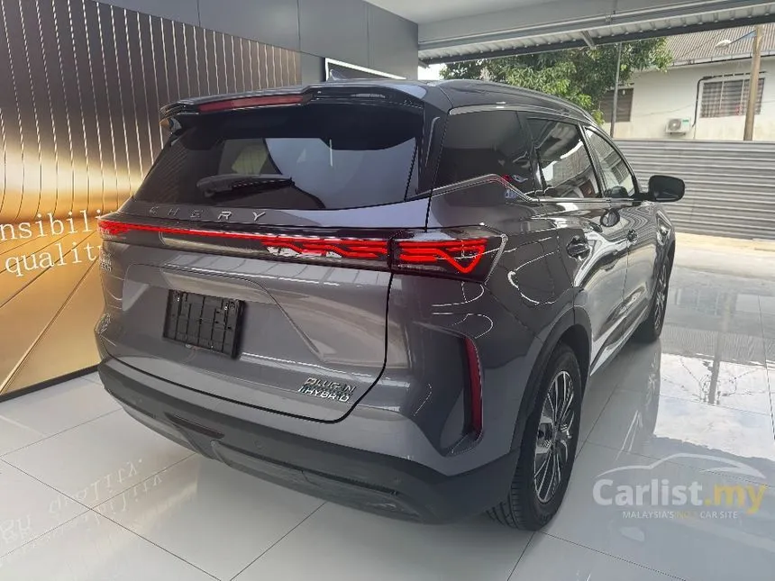 2026 Chery Tiggo 7 CSH PHEV SUV