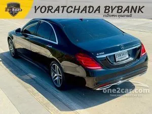 2015 Mercedes-Benz S300 2.1 BlueTEC Hybrid Sedan