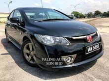 2011 Honda Civic 1.8 (A) i-VTEC RR MUGEN B.KITS, LEATHER SEAT, CAREFUL OWNER WELL MAINTAINED LIKE NEW