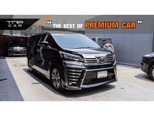2018 Toyota Vellfire 2.5 (ปี 15-18) Van