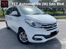 Maxus G10 2.0 Van MPV 10 SEATER TOUCH SCREEN PLAYER , FULL LEATHER SEAT , FULL SERVICE RECORD , PERSONAL CAR FORLAST OWNER , WEEKEND CAR
