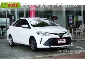 2017 Toyota VIOS 1.5 E Sedan