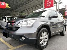 Honda CR-V 2.0 i-VTEC (A) 1 OWNER/PREMIUM SUV /TIPTOP/1 OWNER/ LEATHER SEAT