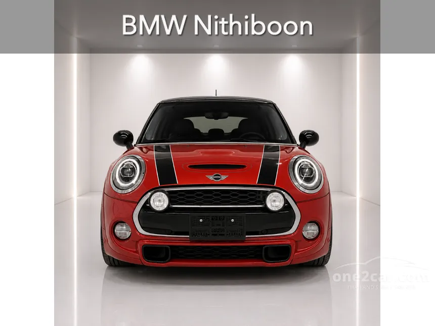 2014 Mini COOPER S 3-Door Hatchback