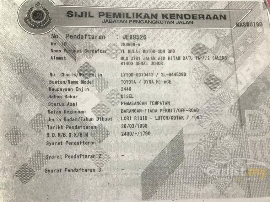 Toyota Dyna 1997 2 4 In Johor Manual Lorry White For Rm 24 500 7343871 Carlist My