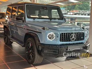 2023 Mercedes-Benz AMG G63 4.0 SUV