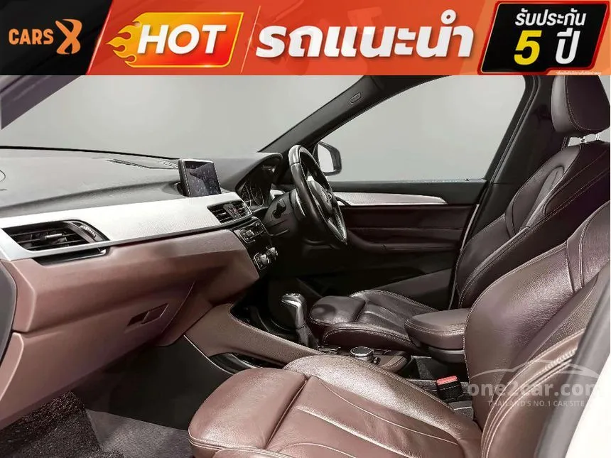 2017 BMW X1 sDrive18d M Sport SUV