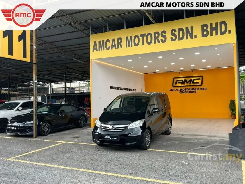 2012 Honda Freed S MPV