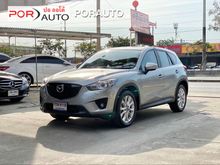 2016 Mazda CX-5 2.2 (ปี 13-16) XDL SUV AT