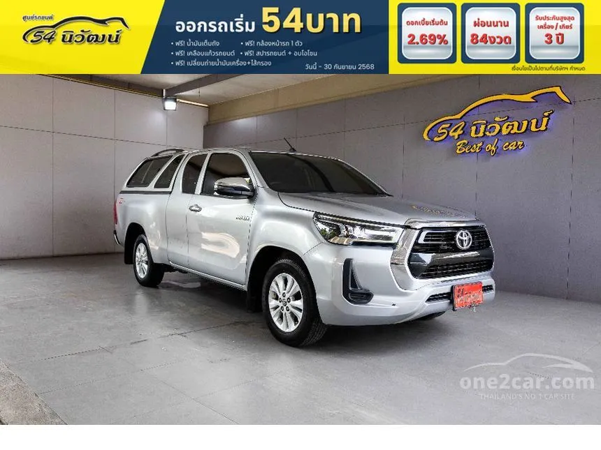 2022 Toyota HILUX REVO Z Edition Mid Smart Cab Pickup