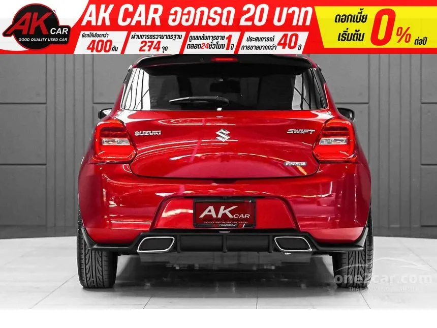 2022 Suzuki SWIFT GLX Hatchback