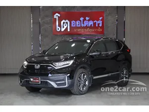 2022 Honda CR-V 2.4 EL SUV