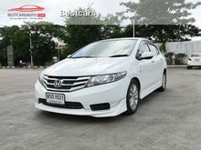 2013 Honda City 1.5 (ปี 08-14) V CNG Sedan