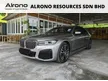 2022 BMW 740Le 3.0 xDrive M Sport Sedan Warranty until 2030 for Hybird Battery
