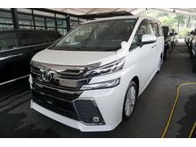 2017 Toyota Vellfire (A) 2.5 Z